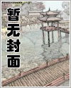 小太监竟然是假太监合集